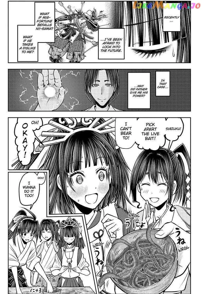 The Elusive Samurai Chapter 133 image 04_optimized